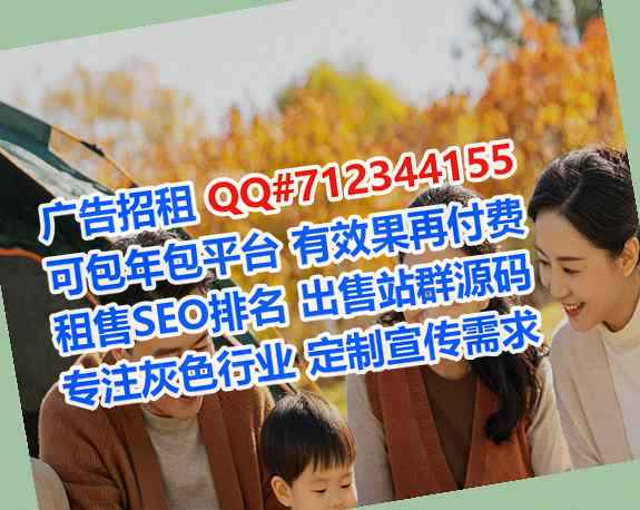 赣州生子生物科技工作室